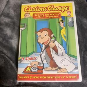 Curious George Goes to the Doctor and Lends a Helping Hand DVD 2006